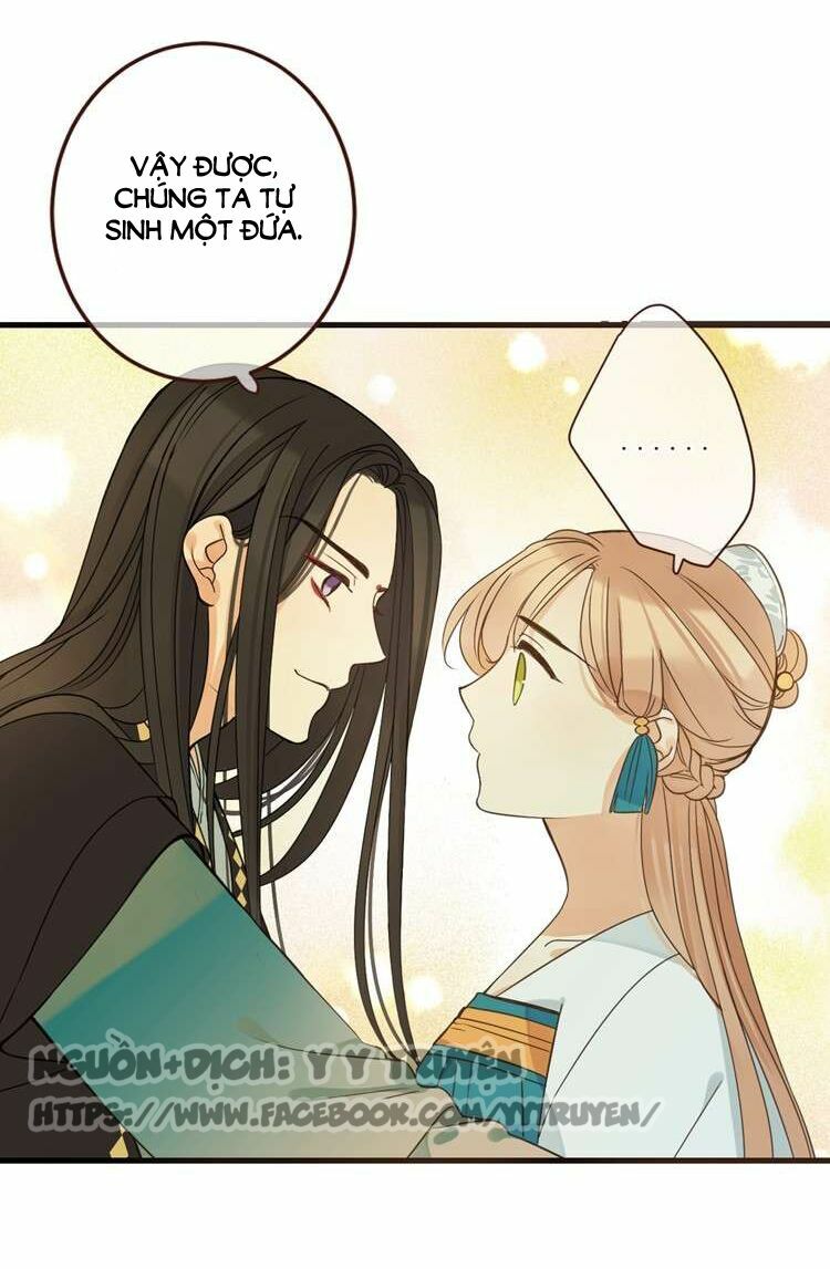 Giáo chủ yêu nghiệt mau nằm xuống: Chapter 37