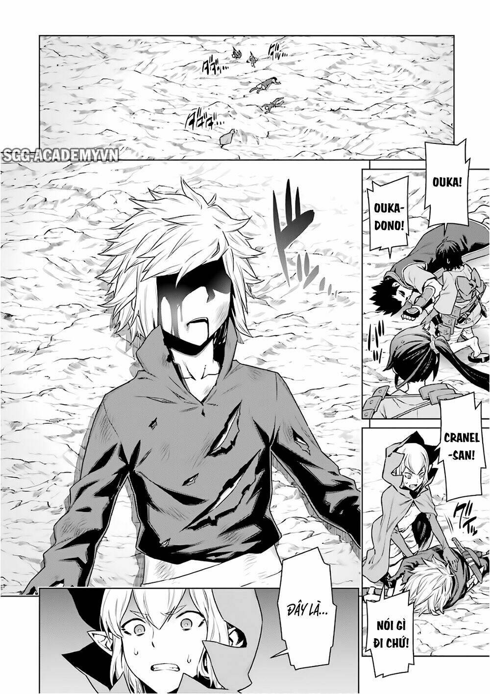Dungeon Ni Deai O Motomeru No Wa Machigatte Iru Darou Ka: Chapter 82