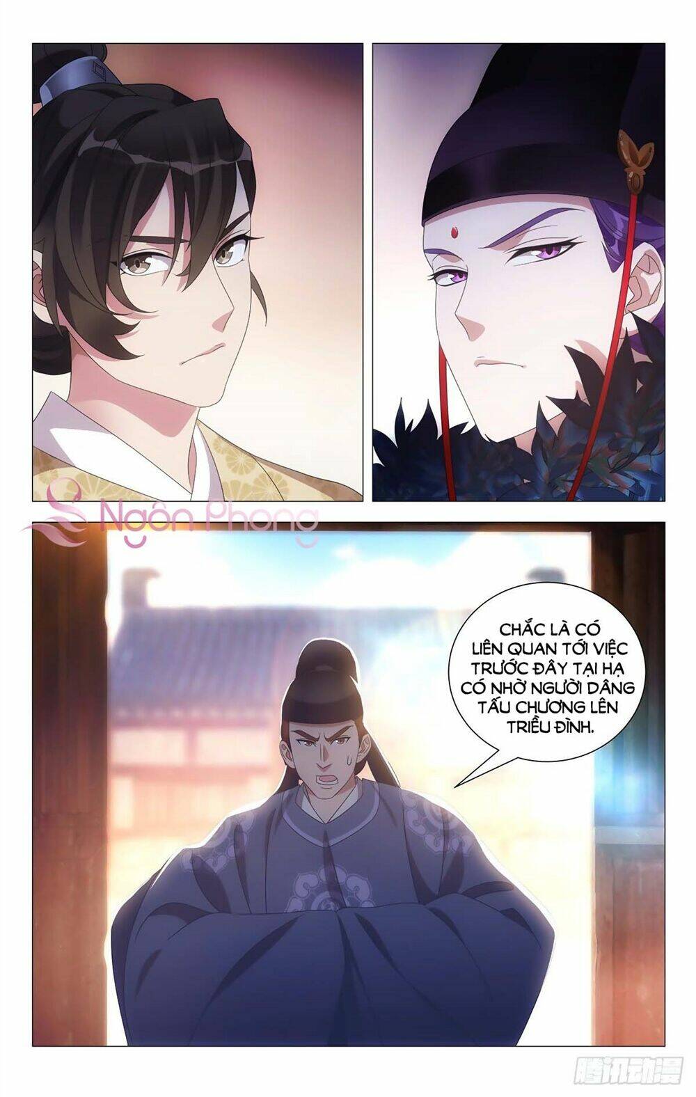 Tướng Quân! Không Nên A!: Chapter 35