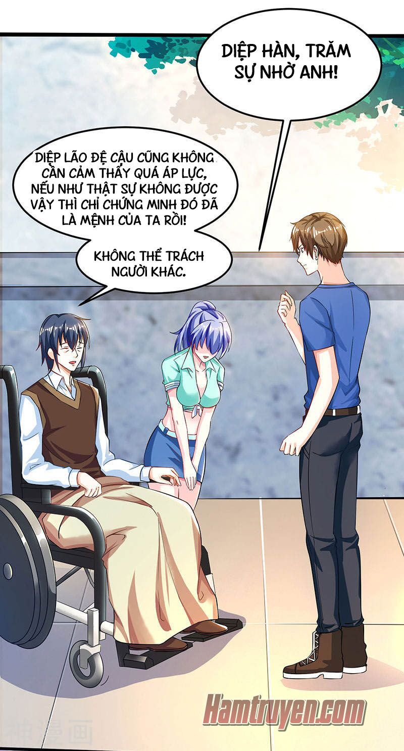 Thần Cấp Thấu Thị: Chapter 39