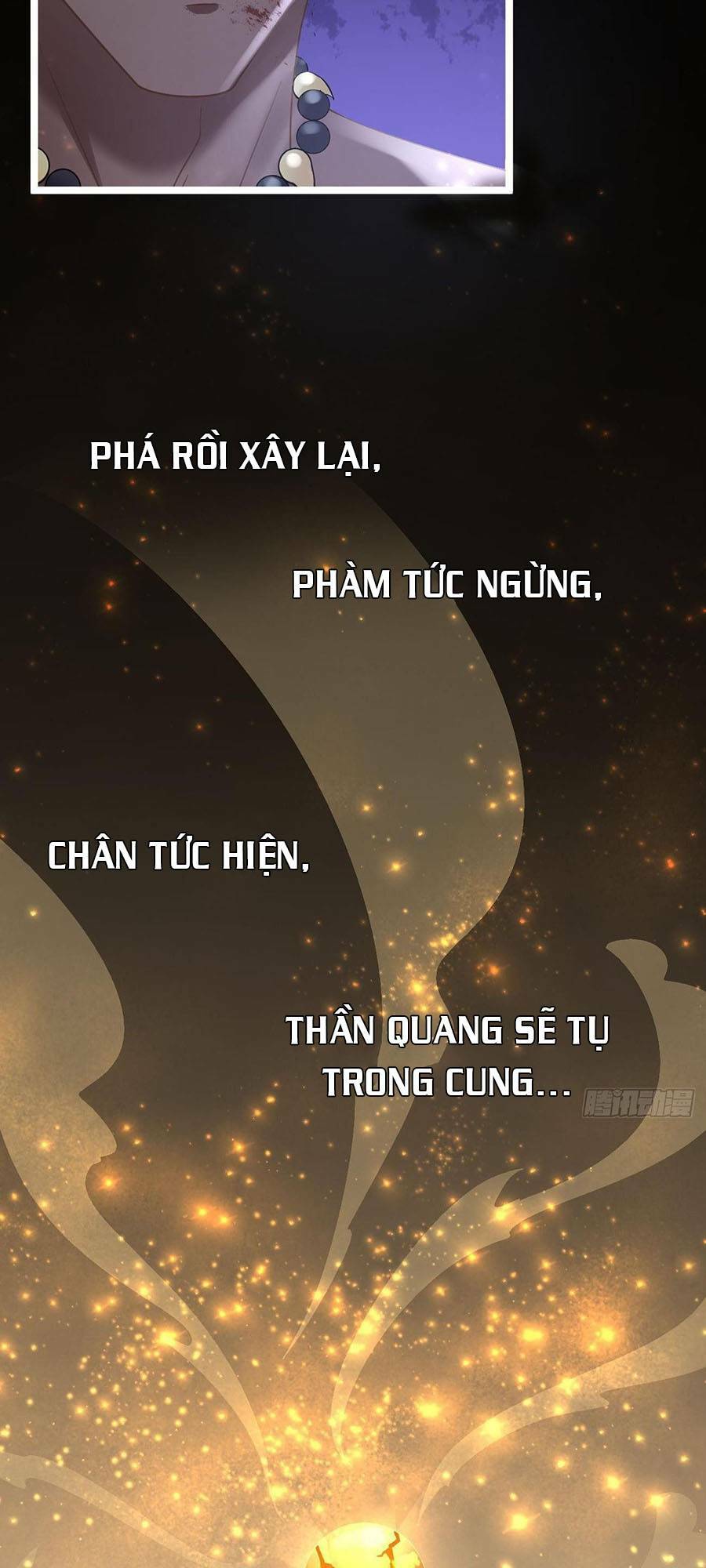 Ma Đầu Vạn Ác Năm Tuổi Rưỡi: Chapter 70