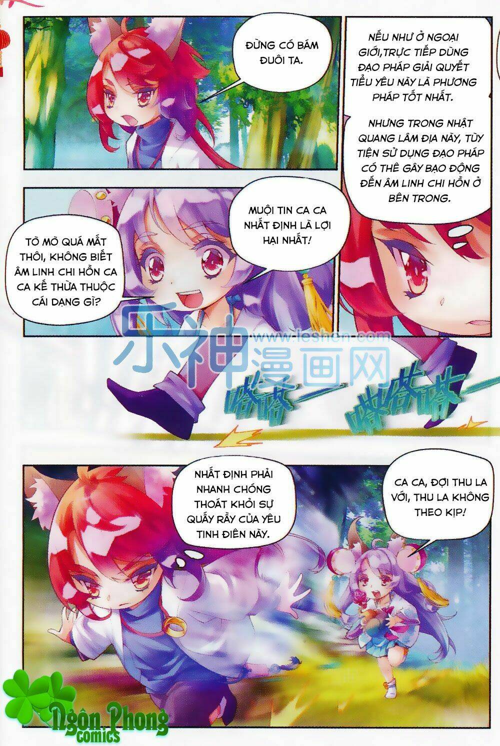 Thu La: Chapter 11