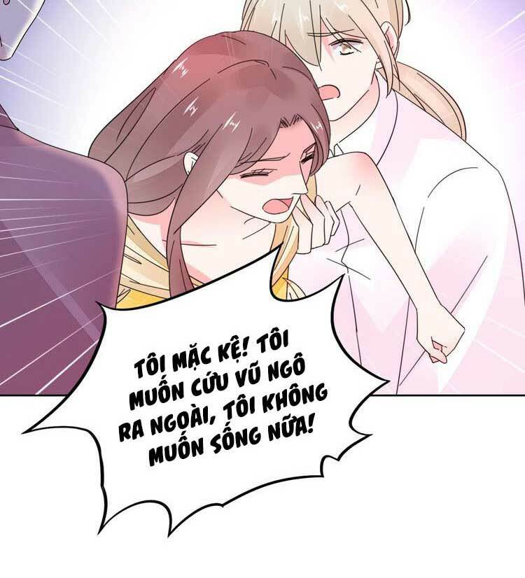 Điều Ước Sủng Ái Bất Bình Đẳng: Chapter 109.2