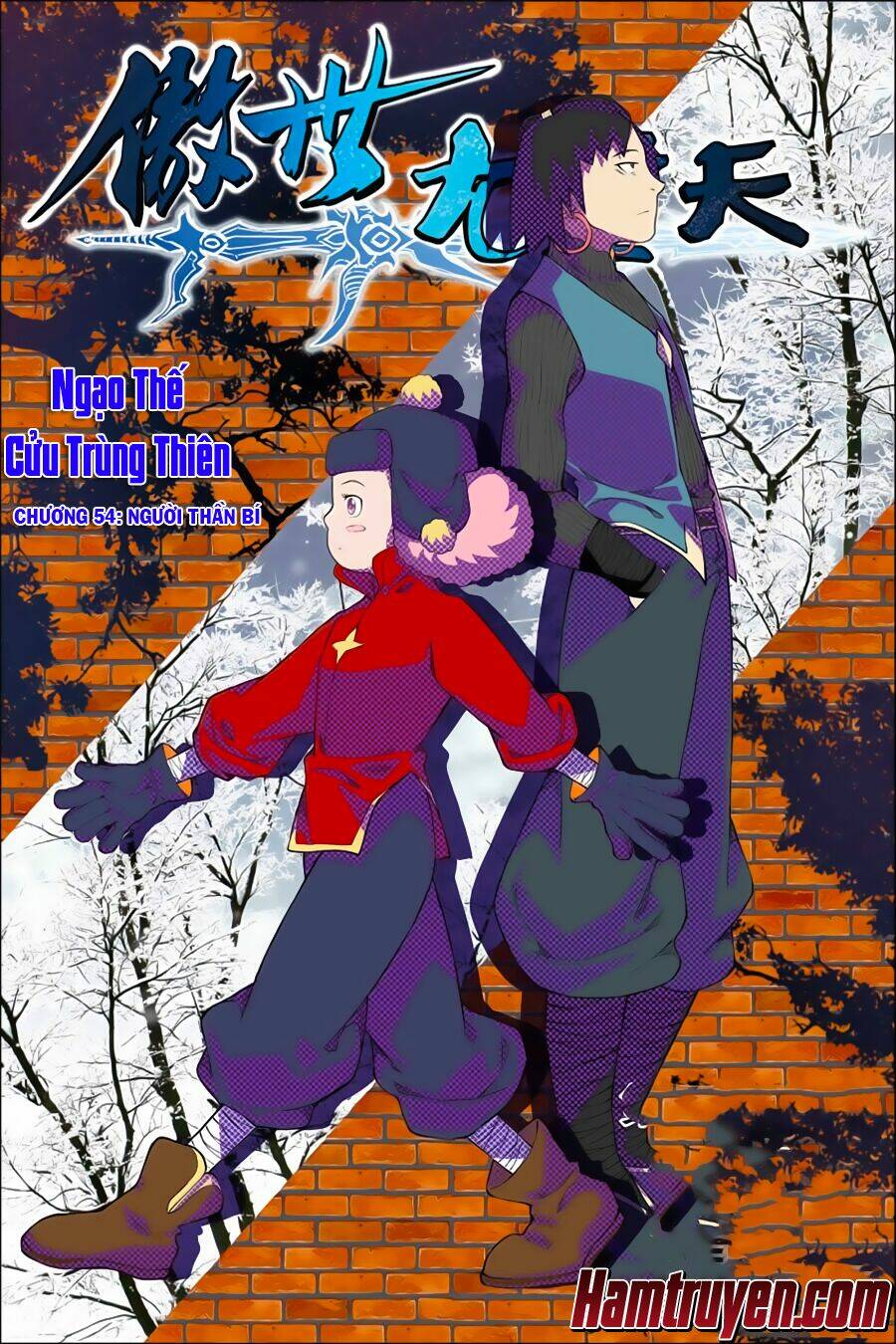 Ngạo Thế Cửu Trọng Thiên: Chapter 54