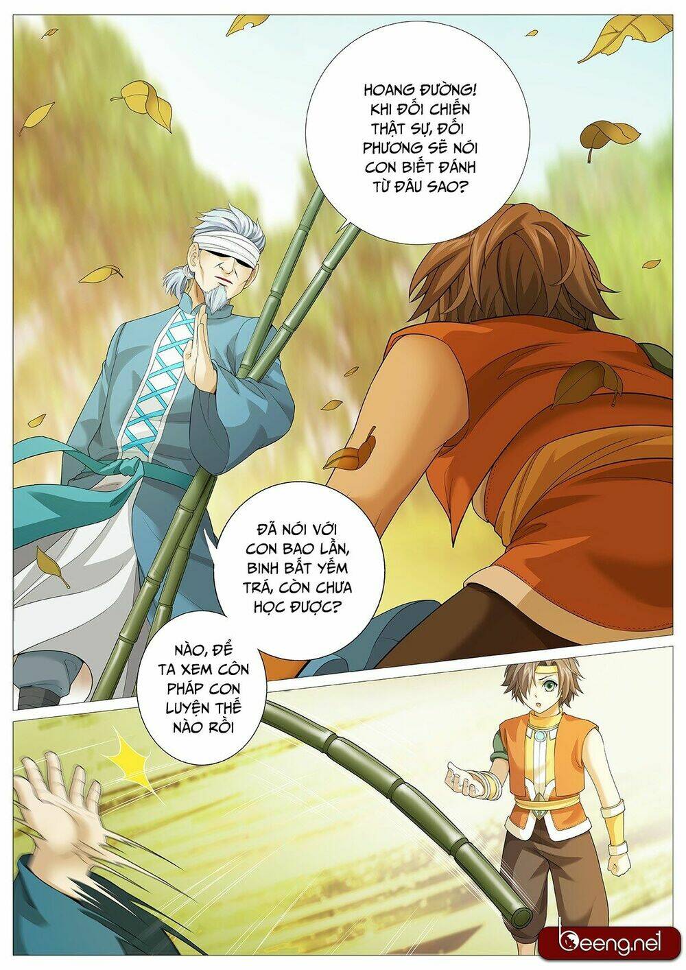 Mục Thần Ký: Chapter 5