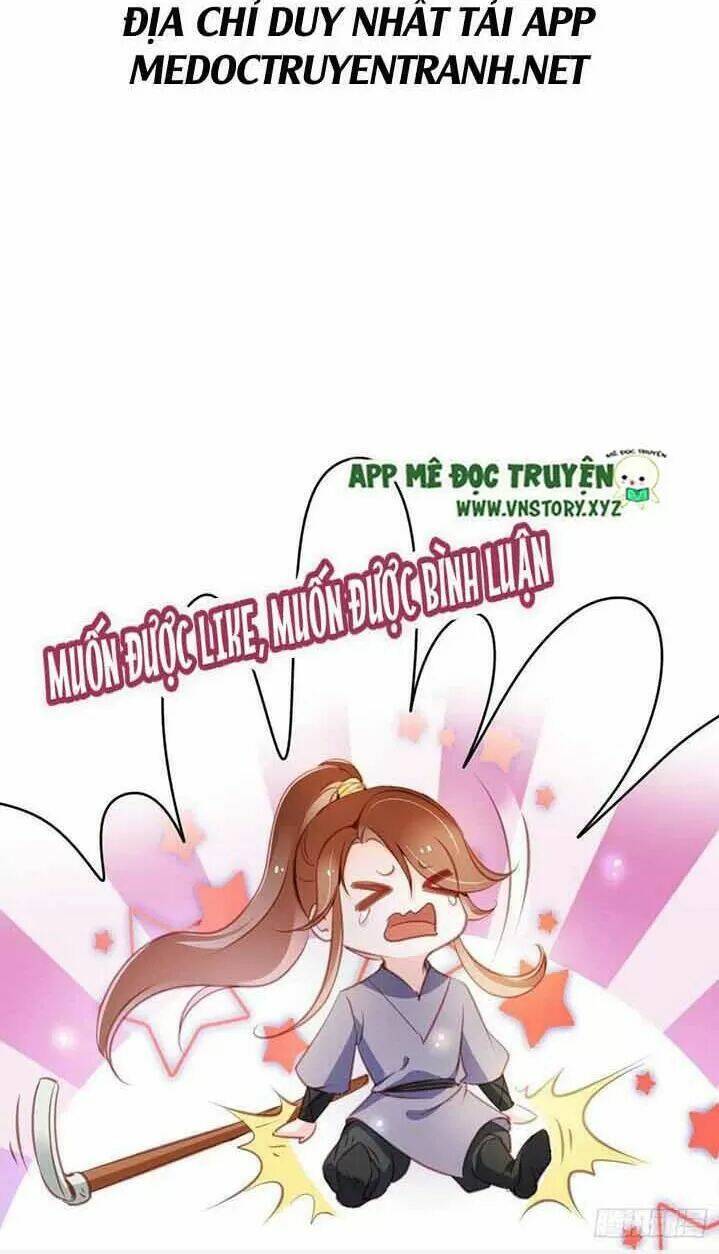 Nàng Trở Thành Bạch Nguyệt Quang Của Vương Gia Bệnh Kiều: Chapter 56