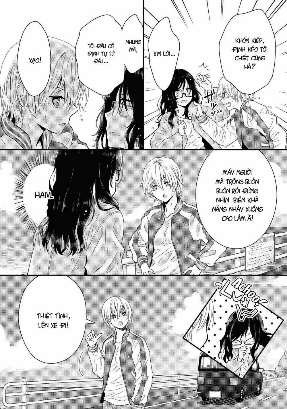 Seagull Villa Days: Chapter 1