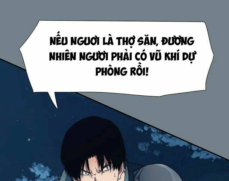 Các Chòm Sao Chỉ Chú Ý Mình Tôi: Chapter 7