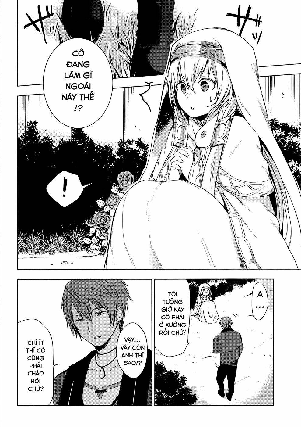 Magudala De Nemure: Chapter 4