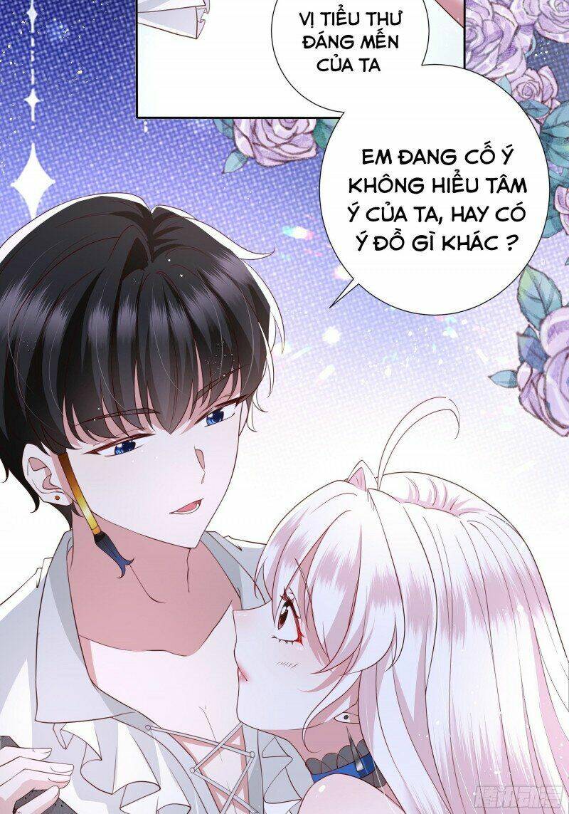 Công Chúa Phản Diện Trong Truyền Thuyết: Chapter 32
