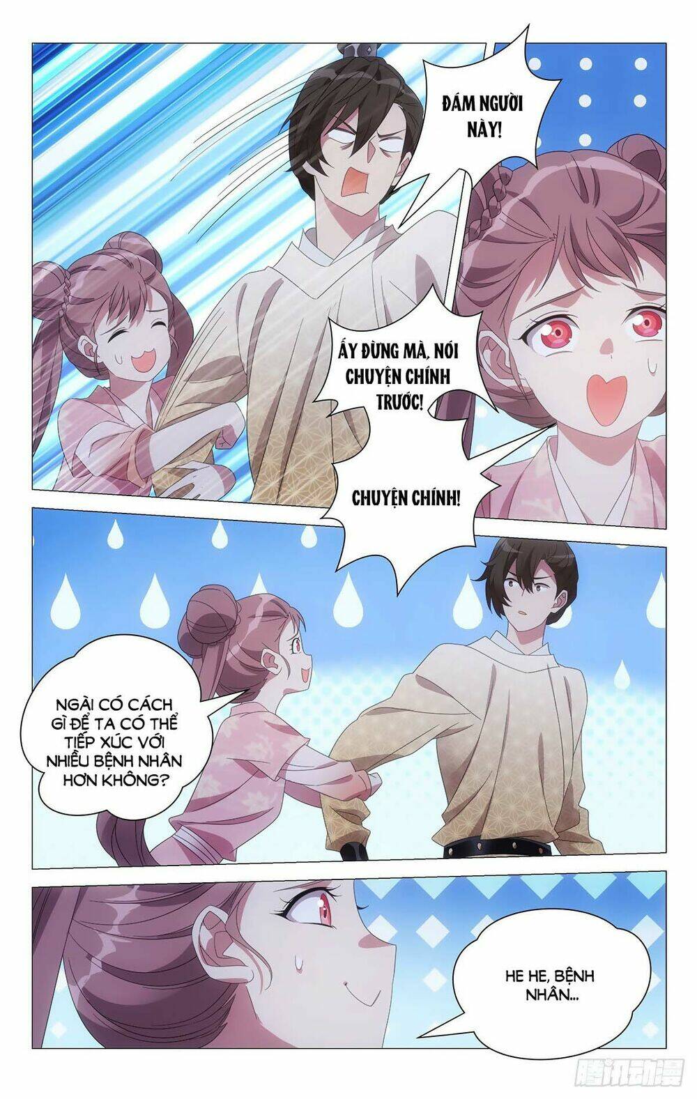 Tướng Quân! Không Nên A!: Chapter 68