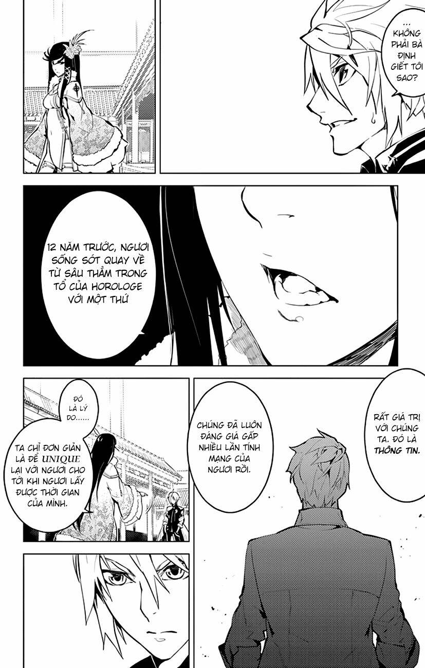 Chronos Ruler: Chapter 17