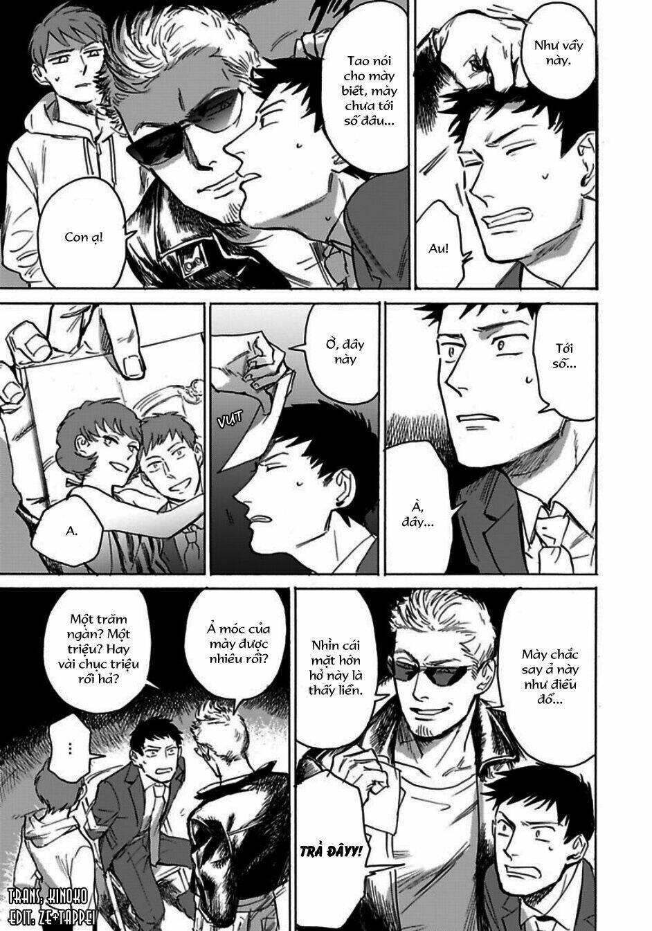 Loved Circus: Chapter 1