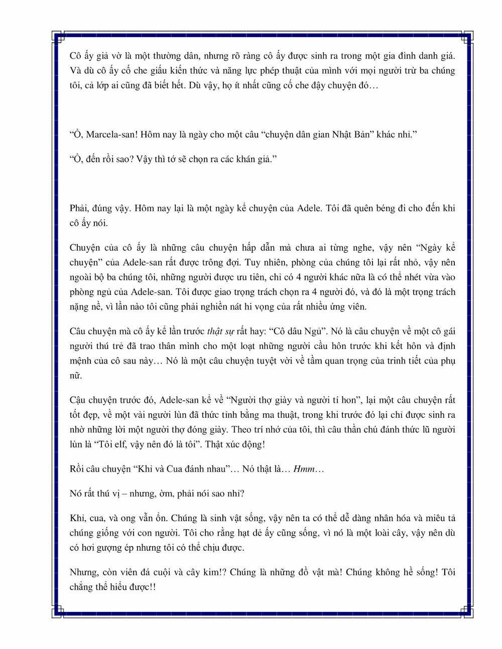 Watashi, Nouryoku Wa Heikinchi De Tte Itta Yo Ne!: Chapter 6.5