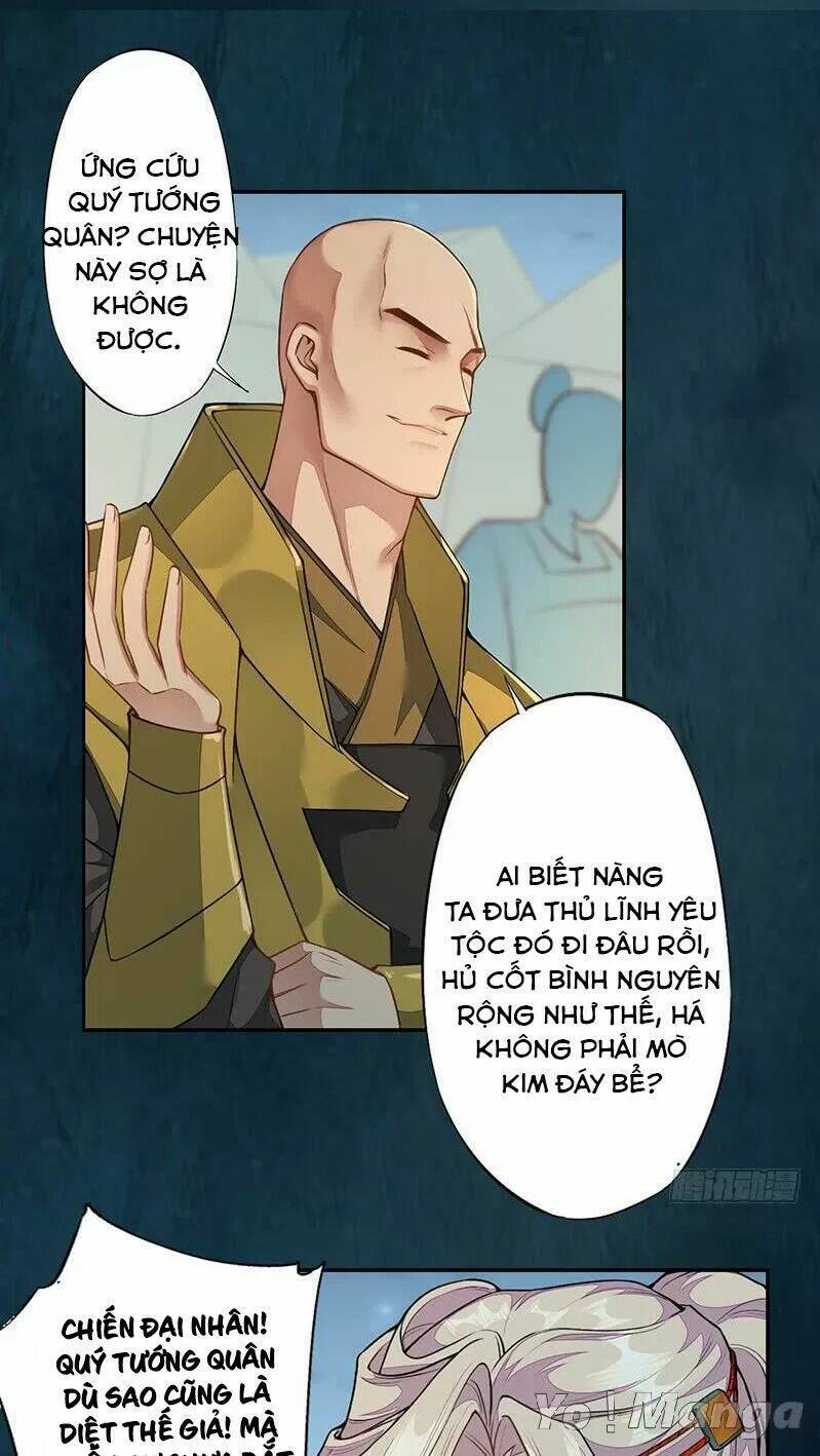 Tuyệt Thế Luyện Đan Sư: Chapter 127