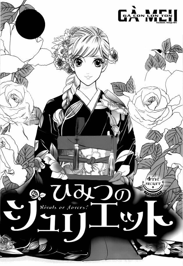 Himitsu No Juliet: Chapter 4