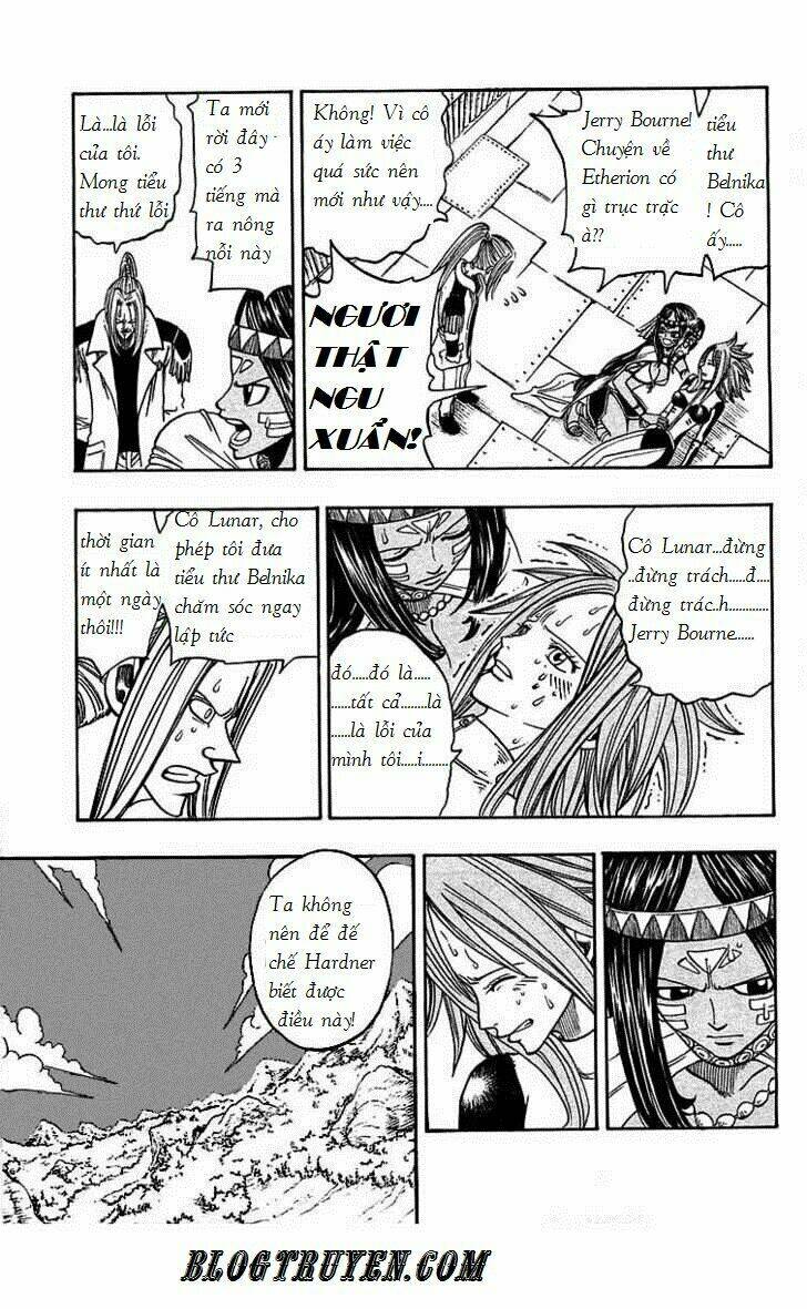 Rave Master: Chapter 205