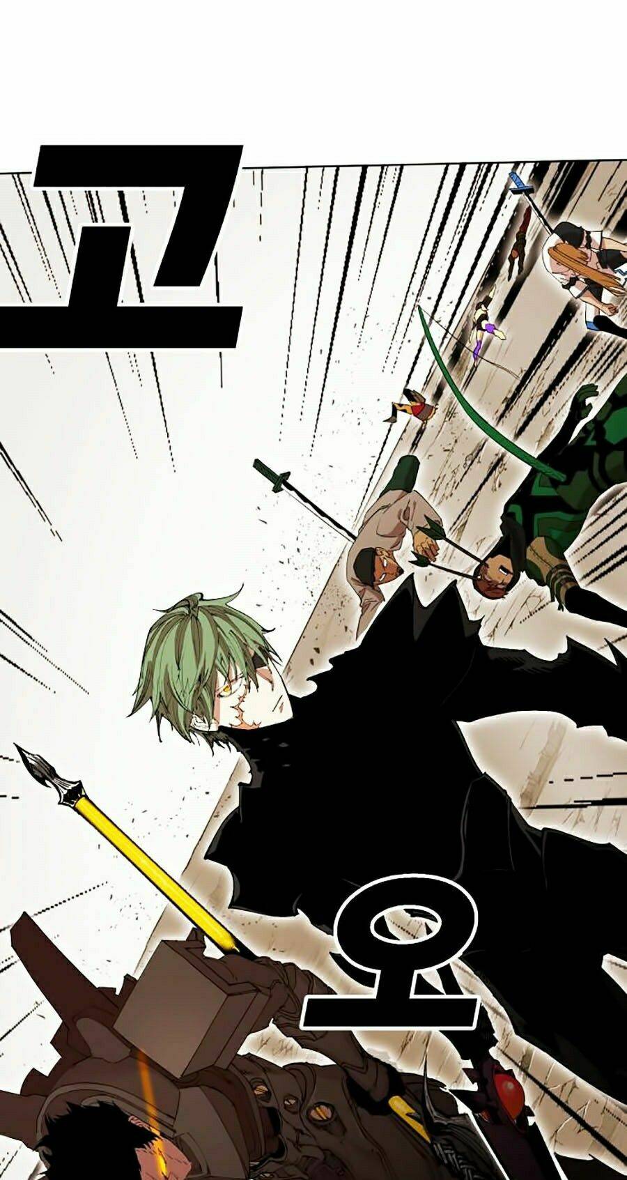 Hard Core Leveling Warrior Ss2: Chapter 83