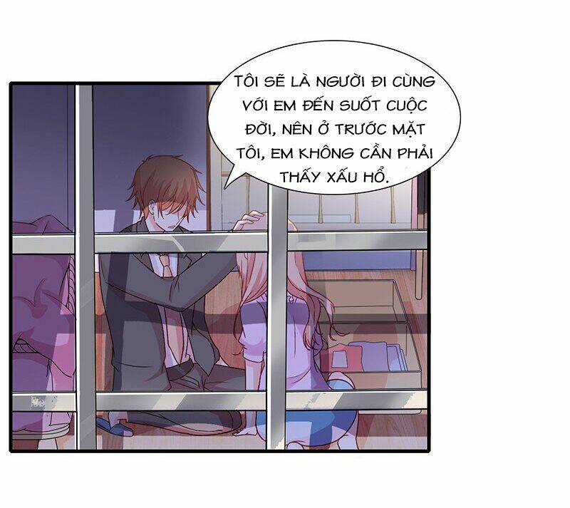 Thiểm Hôn Kinh Ái: Chapter 12