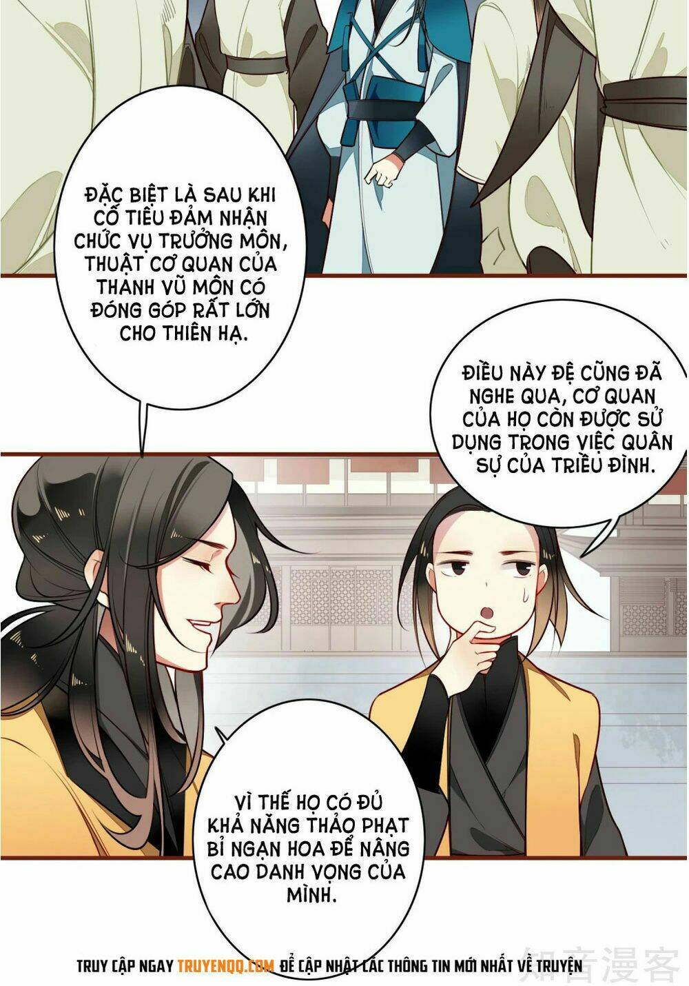 Bỉ Ngạn Hoa: Chapter 12