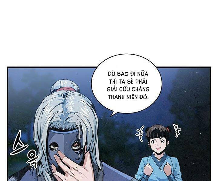 Mục Hạ Vô Nhân: Chapter 11