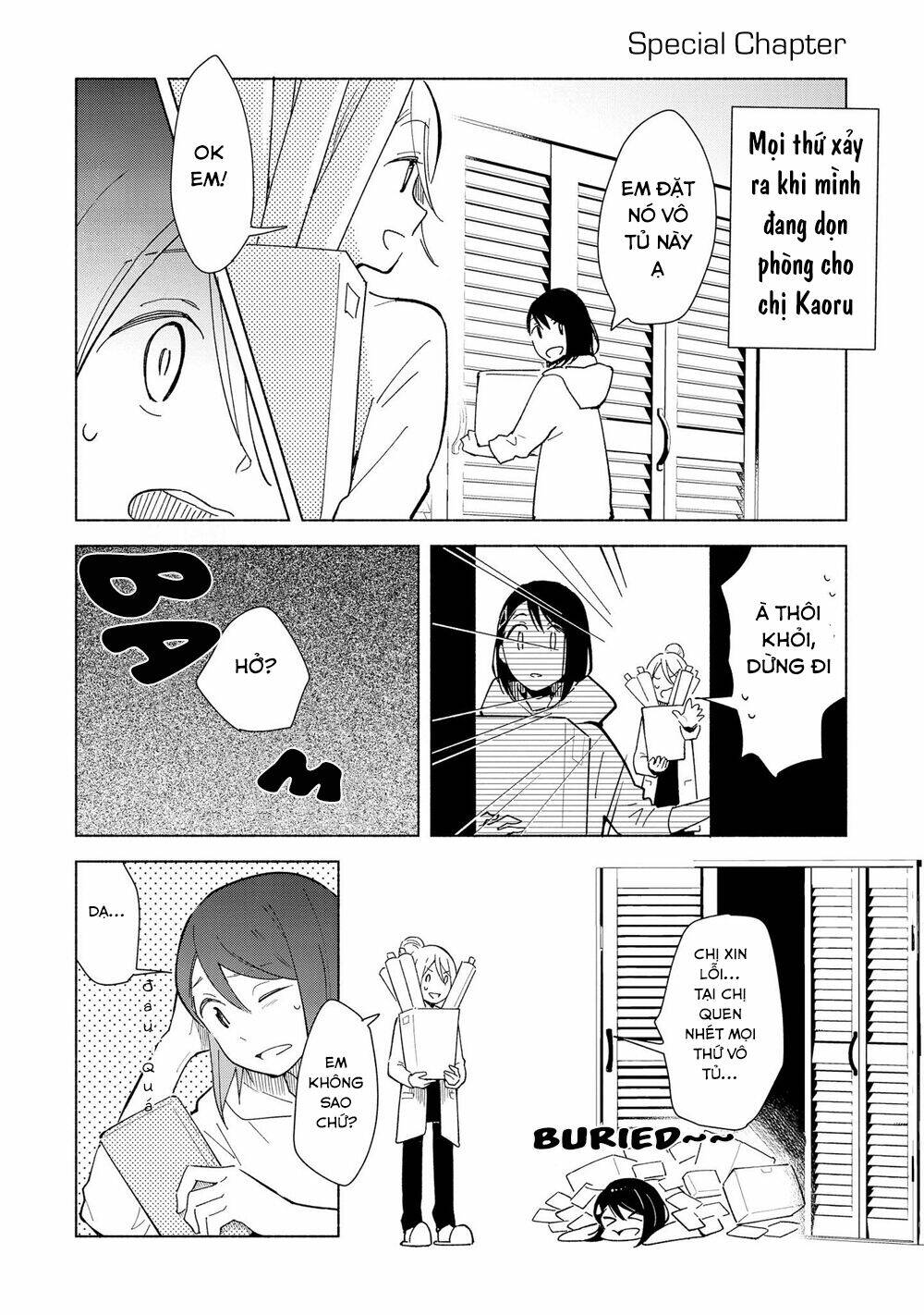 This Love That Won Reach: Chapter 12.4