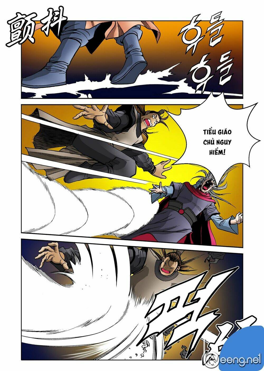 Nhật Tà Nguyệt Ma: Chapter 35