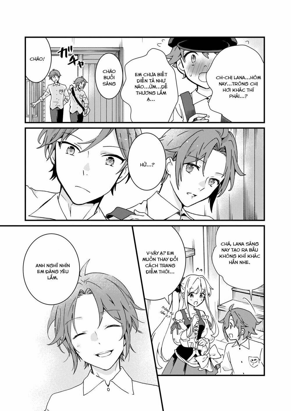 Jimide Medatanai Watashi Wa, Kyou De Owari Ni Shimasu: Chapter 5