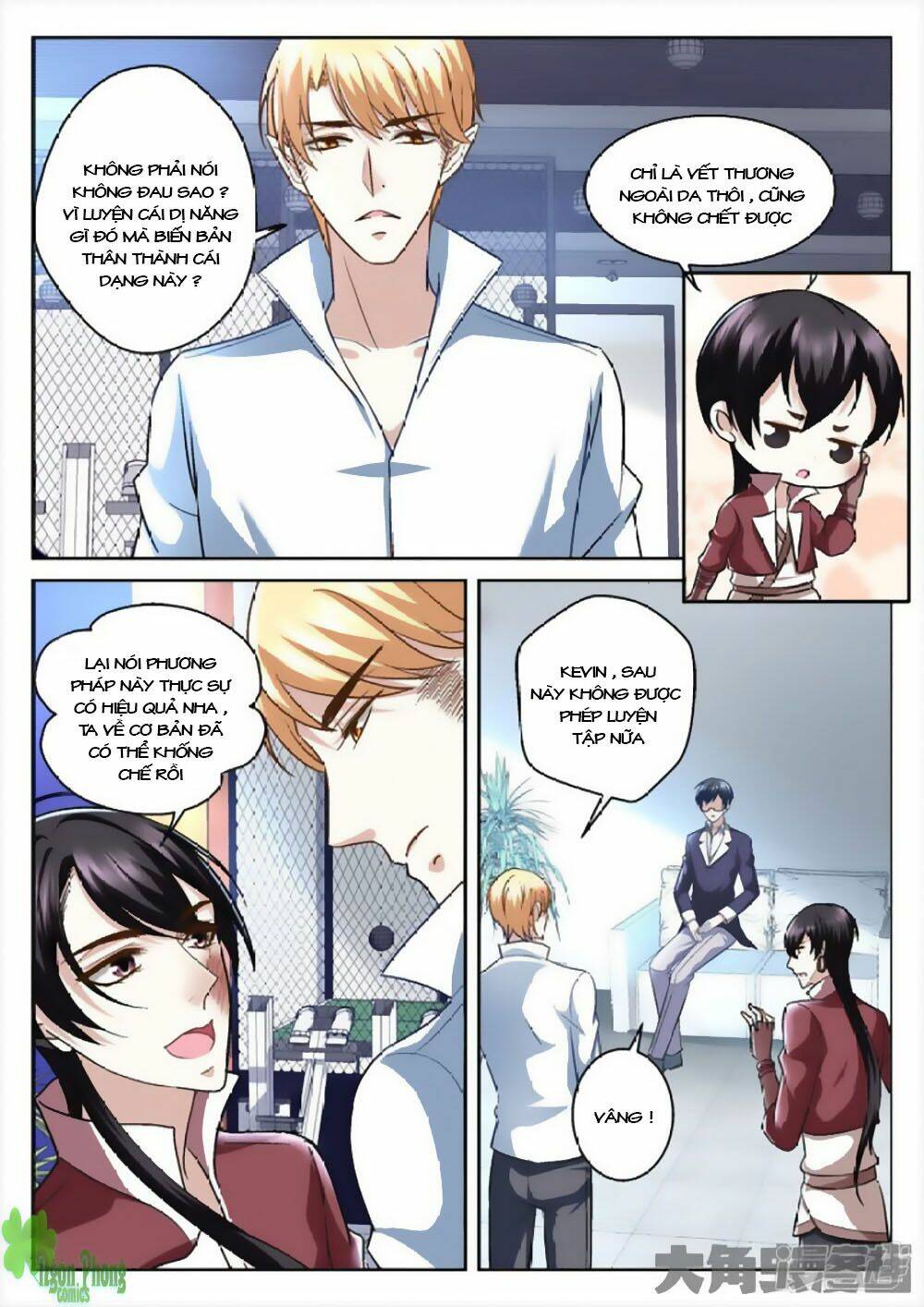 Tinh Hải Mê Long: Chapter 43