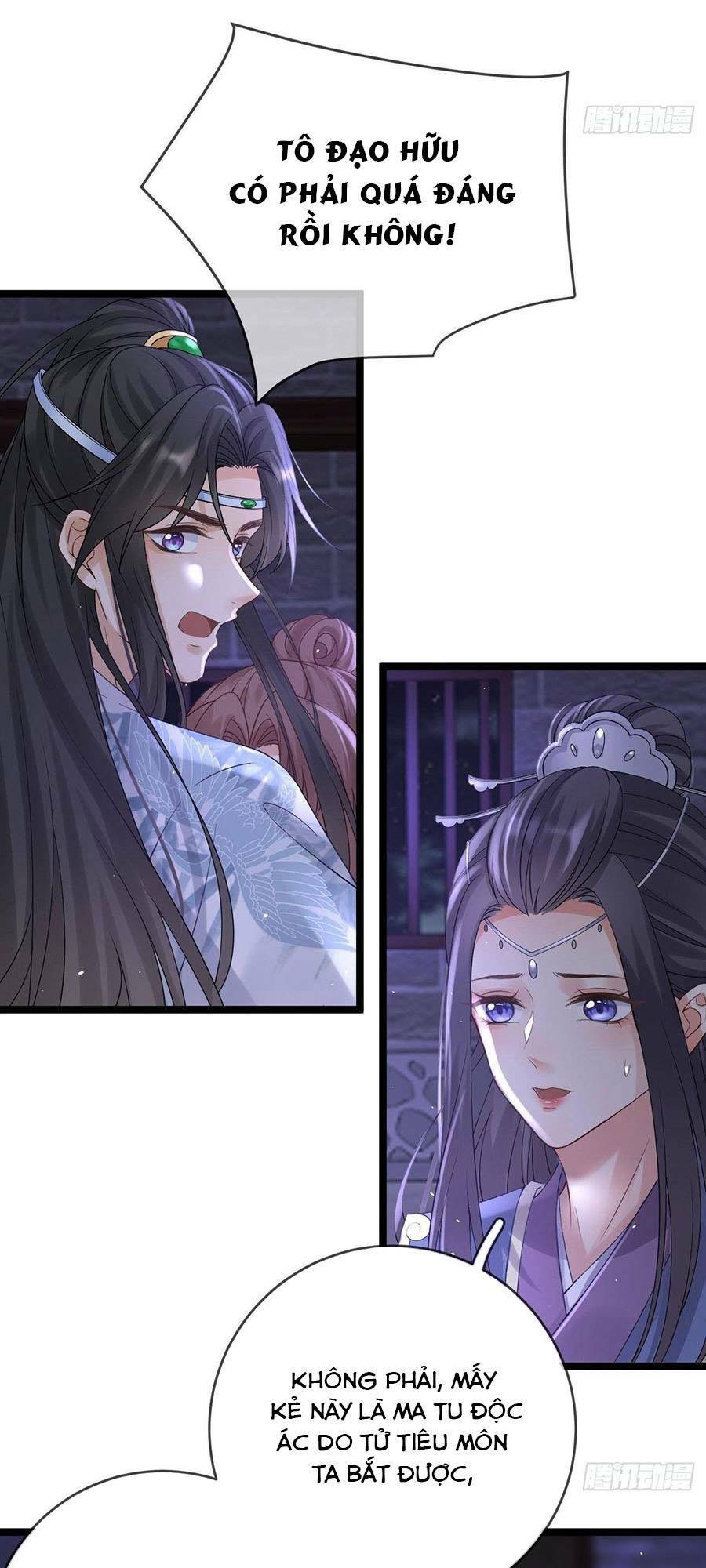 Ma Đầu Vạn Ác Năm Tuổi Rưỡi: Chapter 78