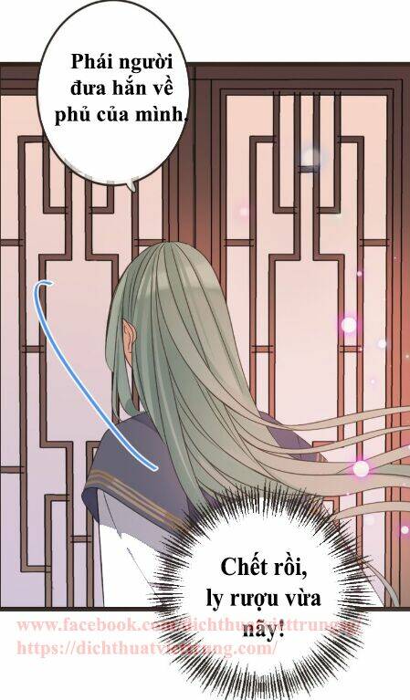 Bạn Trai Tôi Là Cẩm Y Vệ 2: Chapter 12