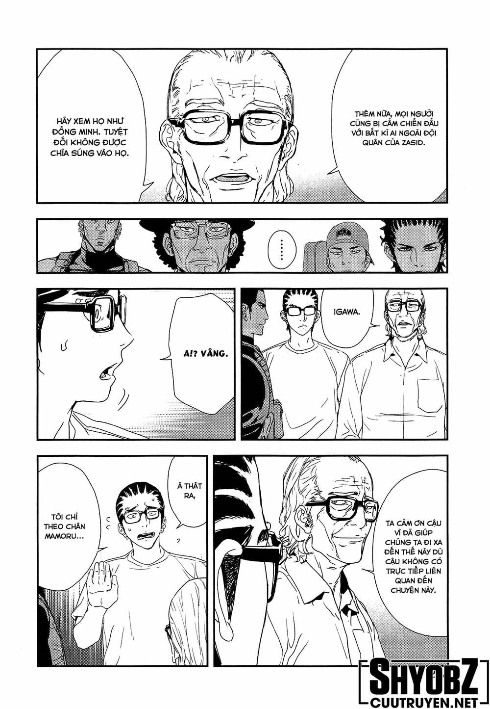 Until Death Do Us Part: Chapter 211