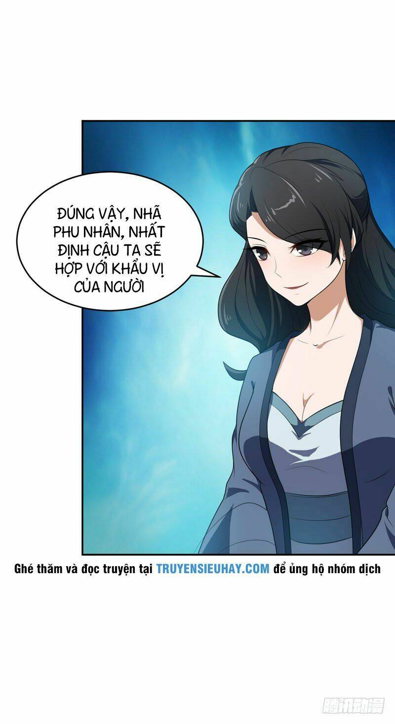 Yêu Giả Vi Vương: Chapter 3
