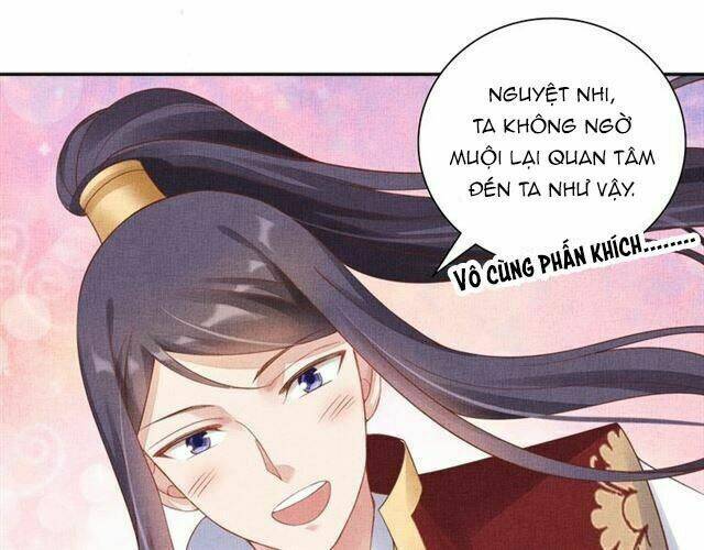 Thịnh Sủng Y Phi Chi Dao Quan Truyện: Chapter 104