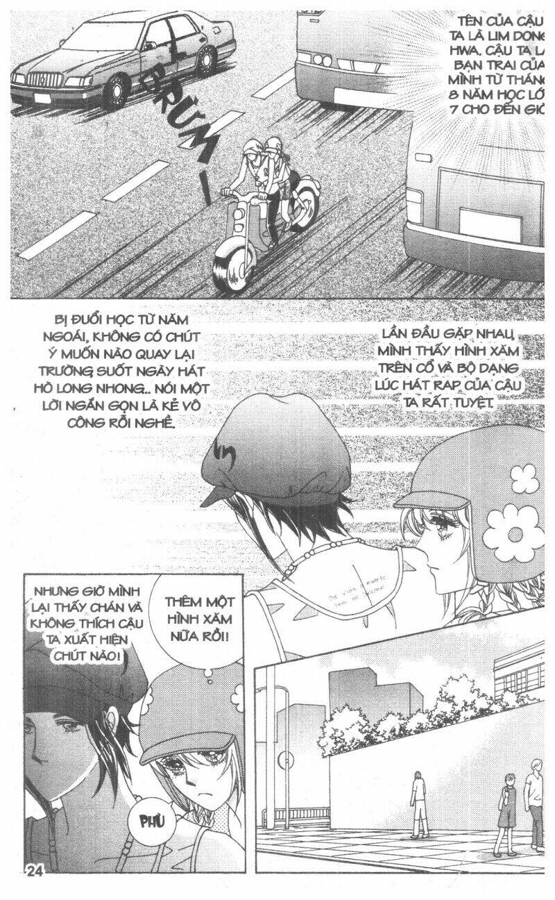 Cũng Vì Em: Chapter 1