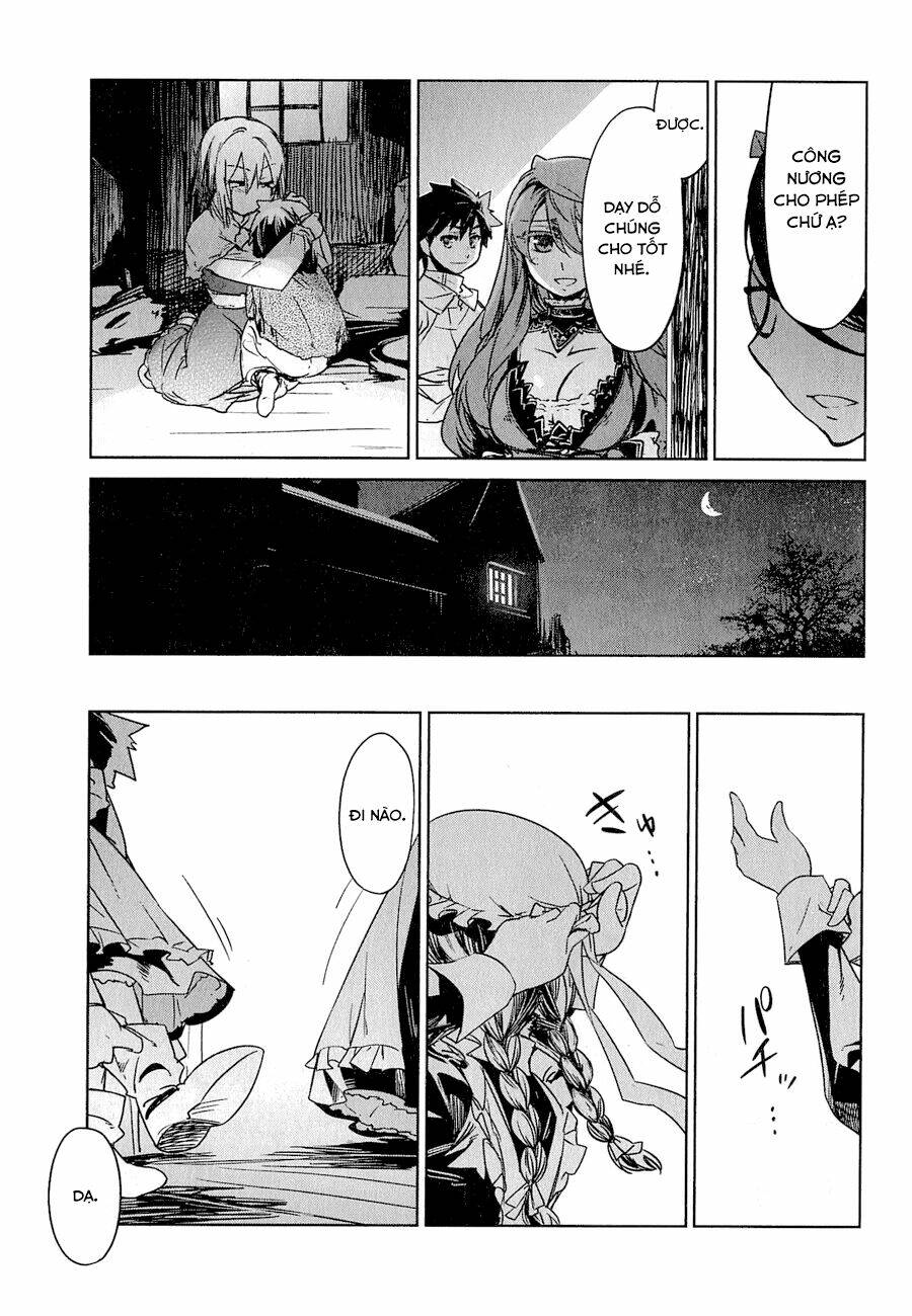 Maoyuu Maoh Yuusha: Chapter 2