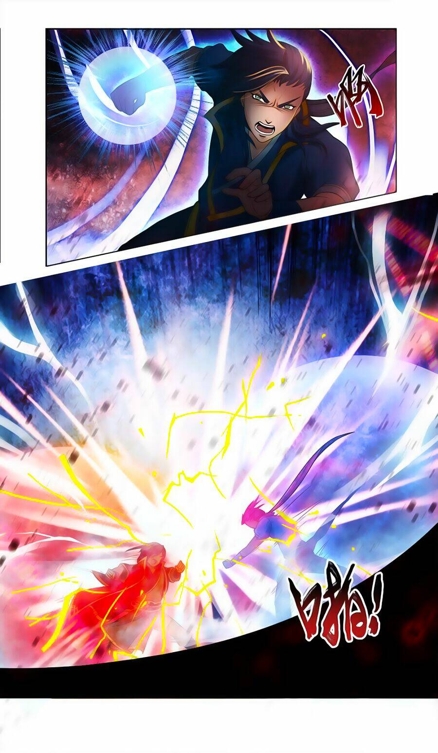 Cửu Tinh Thiên Thần Quyết: Chapter 9