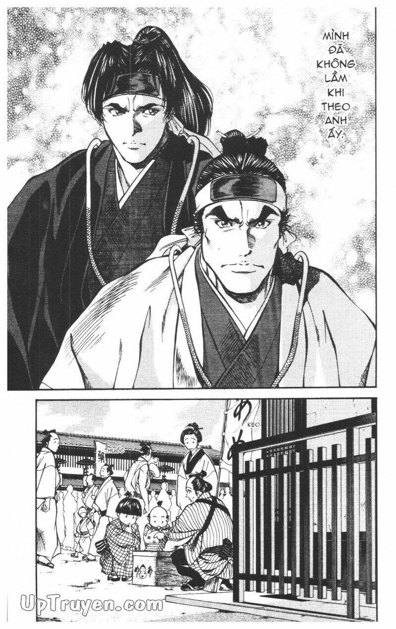Getsu Seiki - Sayonara Shinsengumi: Chapter 6