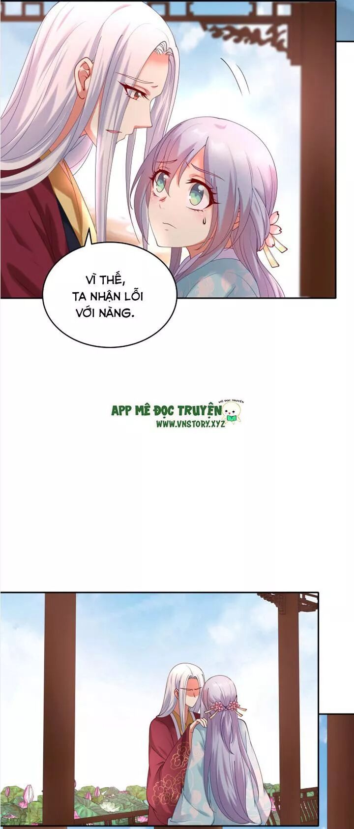 Đô đốc đại nhân sủng thê kí: Chapter 55: Chính là cô ấy đó