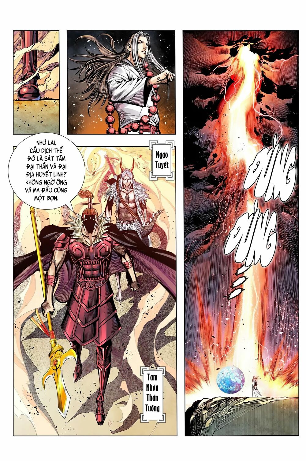 Tây Du: Chapter 247