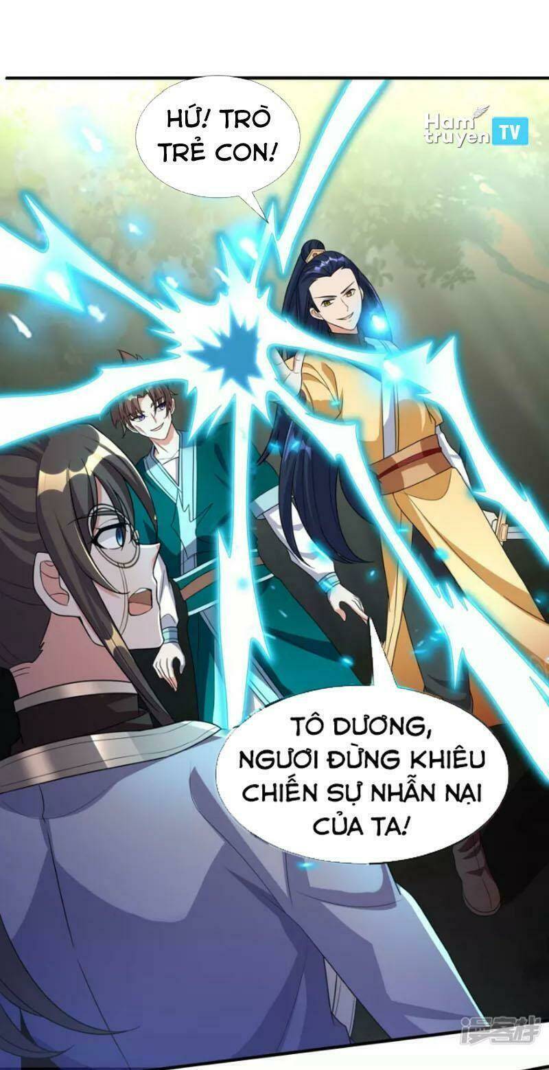 Tiến Sĩ Khoa Học Kỹ Thuật Tu Tiên: Chapter 32