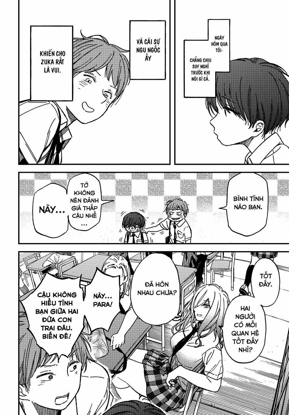 Kakushigoto - Secrets: Chapter 3