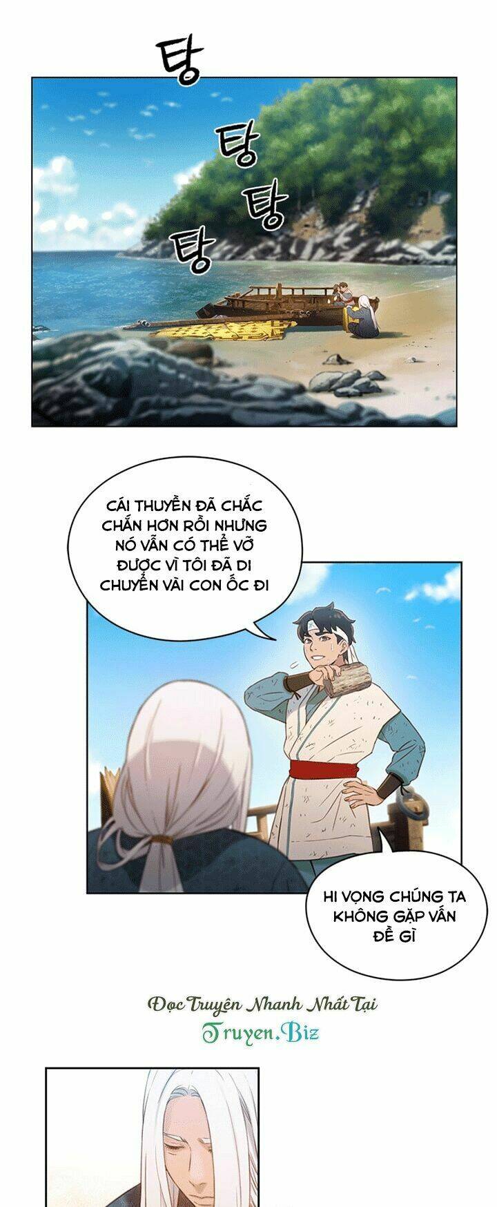 Yin And Yang Master: Chapter 2