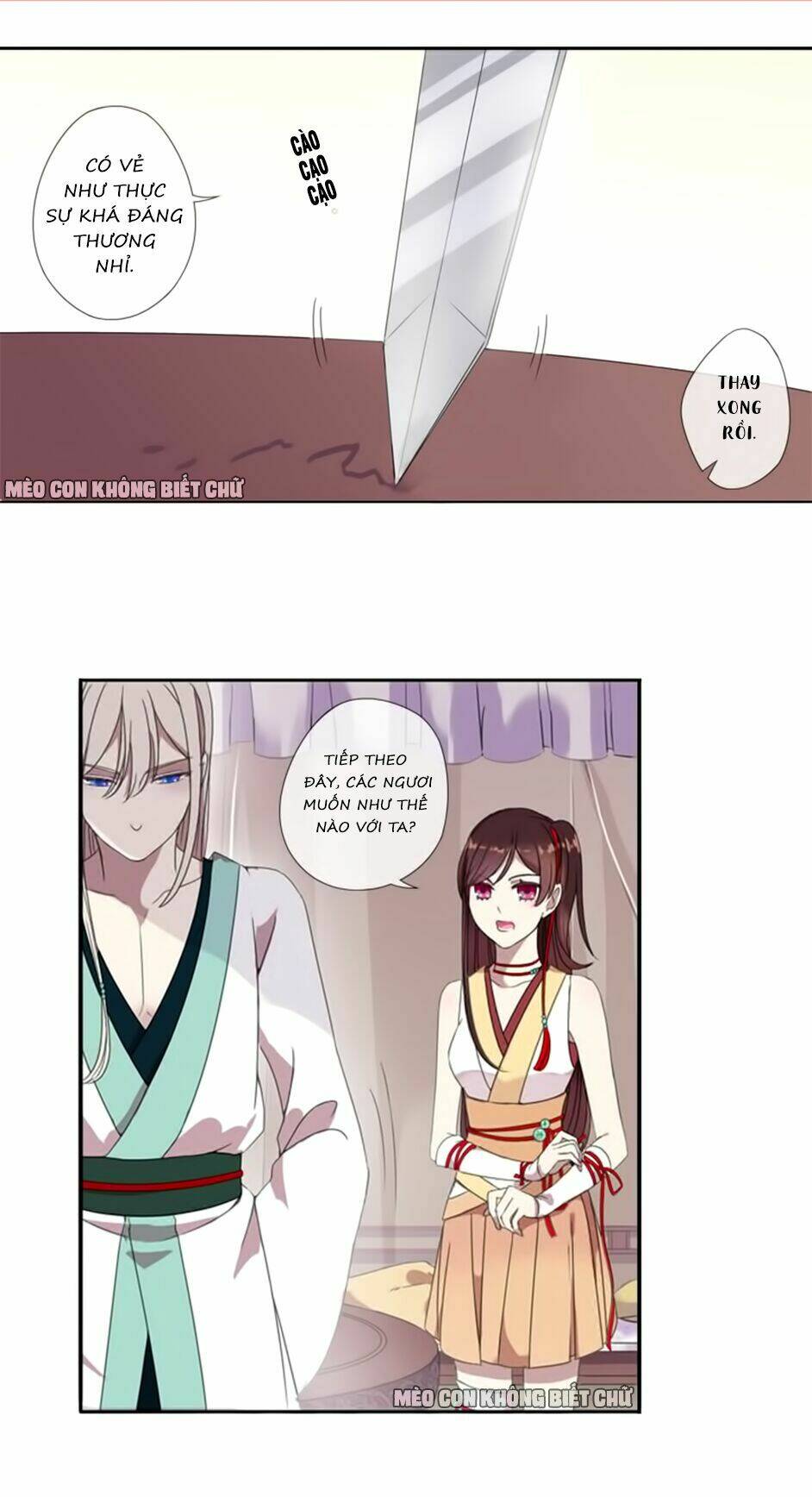 Bách Yêu Dị Văn: Chapter 4