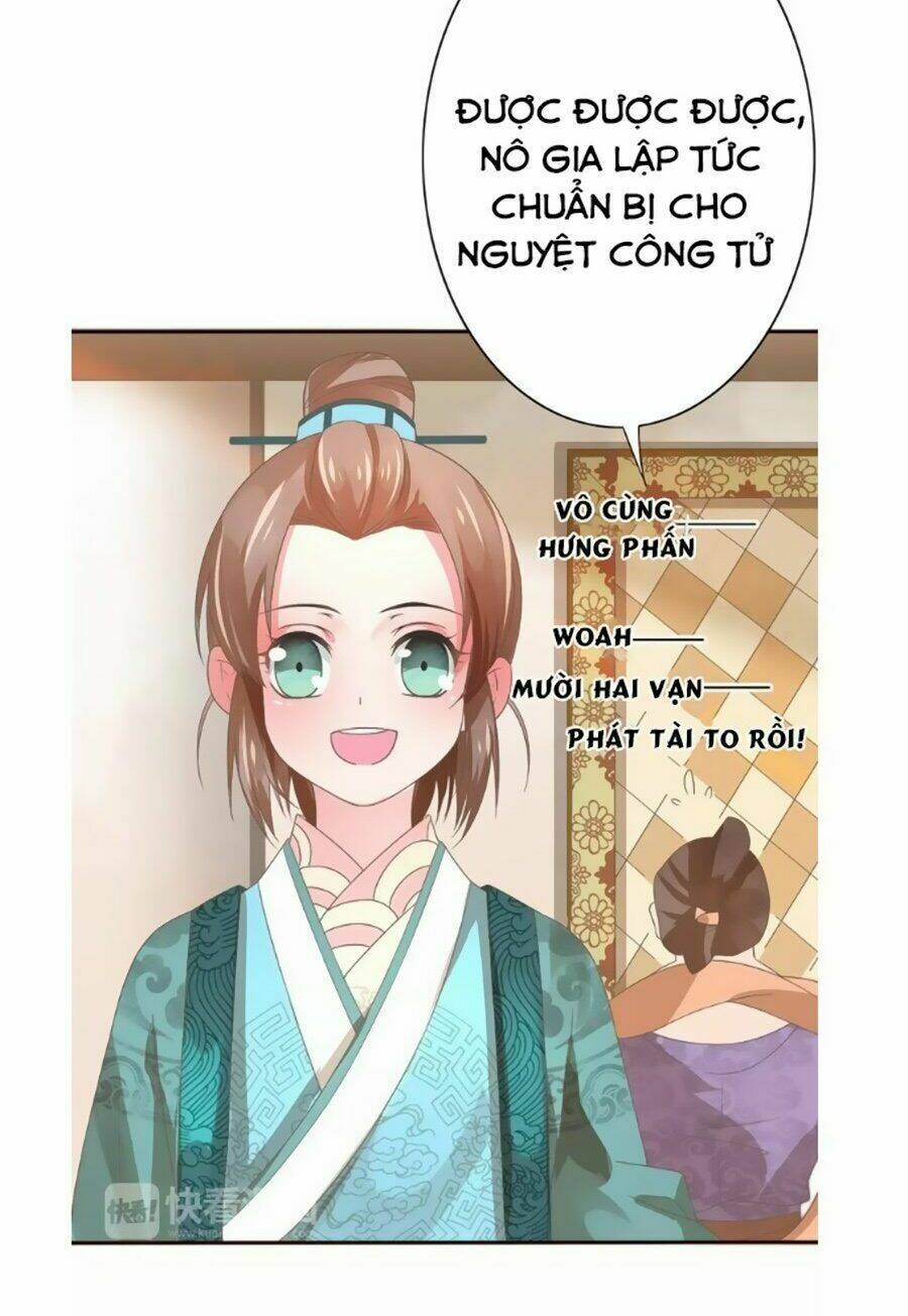 Chọc Nhầm Thượng Thần Băng Lãnh: Chapter 1