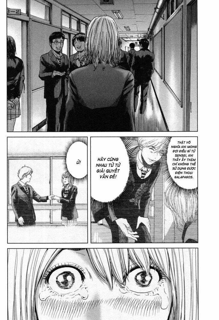 Ikenie Touhyou: Chapter 16