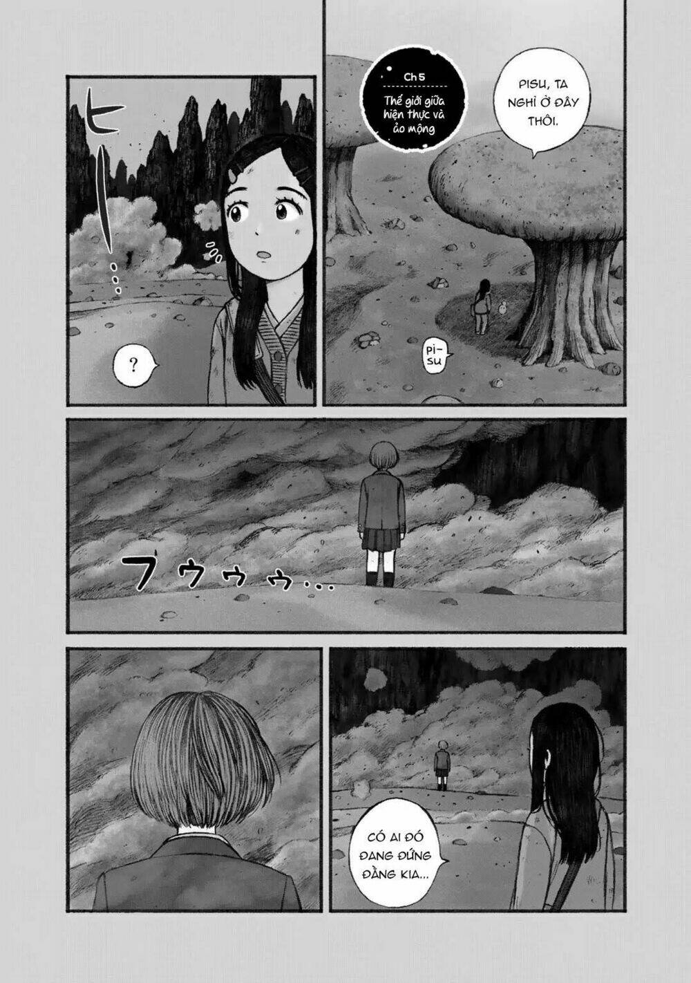 Wakusei Closet: Chapter 5