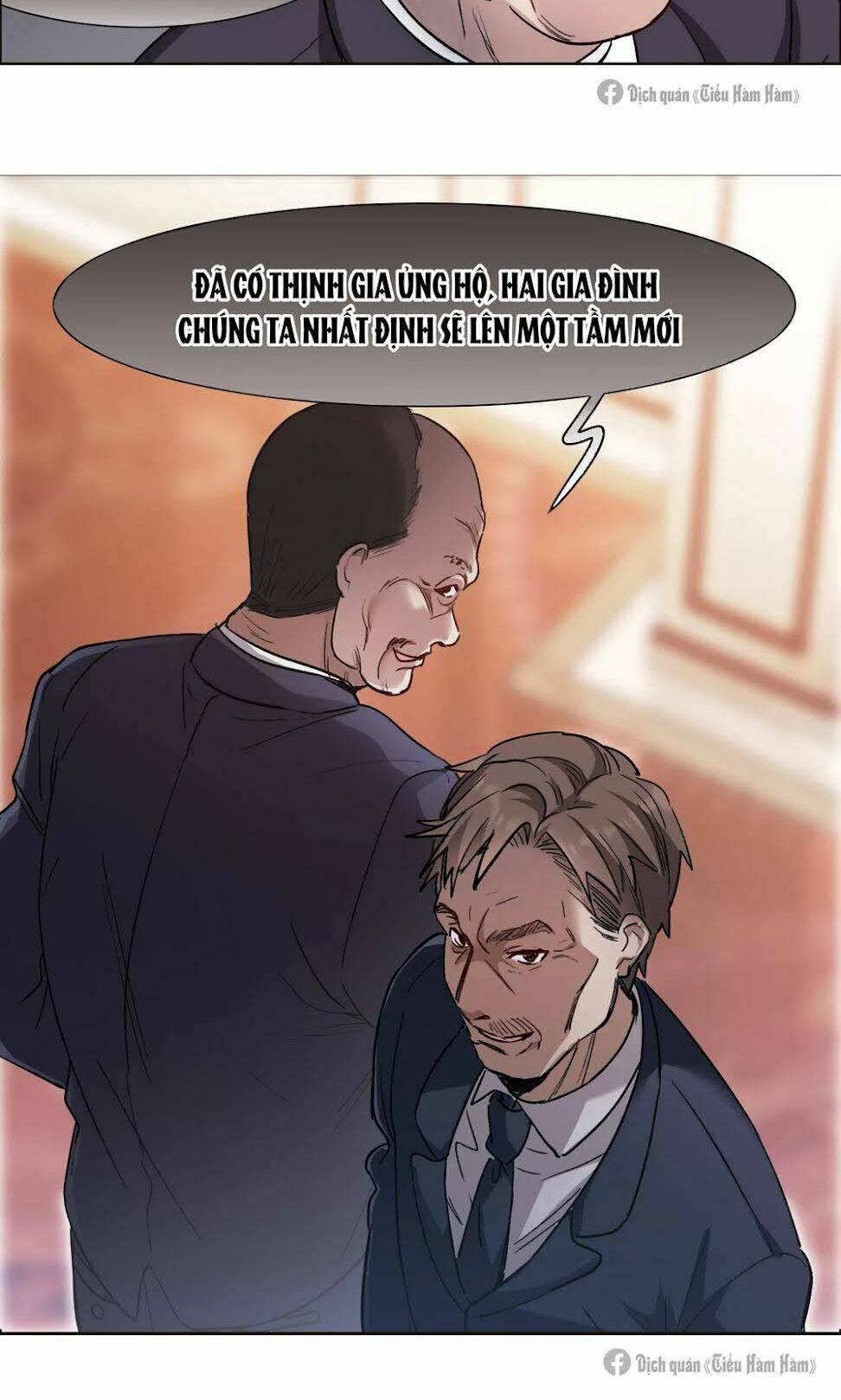 Thế Giới Đệ Nhất Cự Tinh: Chapter 12.2