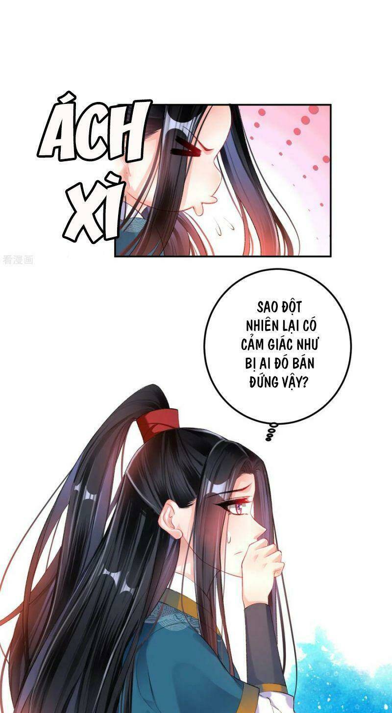 Vương Gia, Áo Lót Của Ngươi Rơi Mất Rồi: Chapter 29