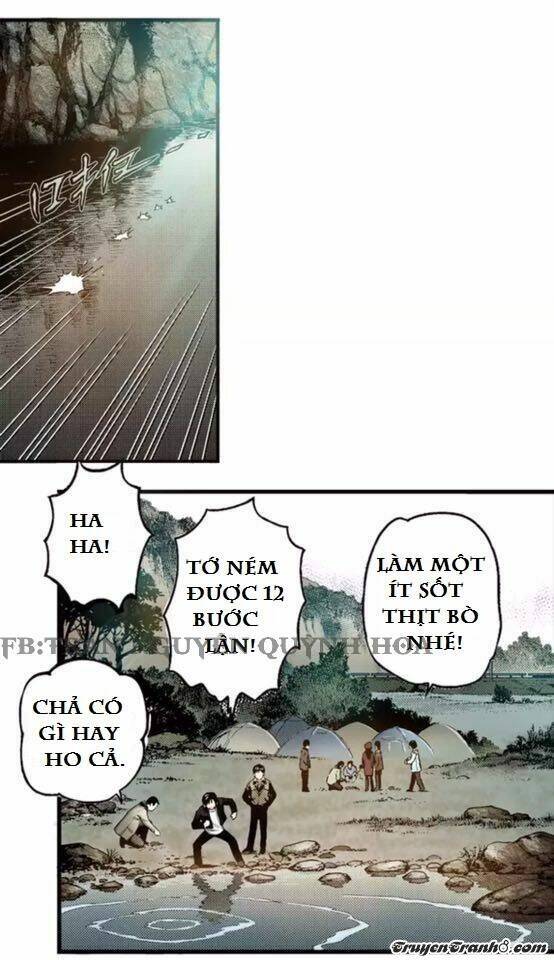 Non-Human: Chapter 1